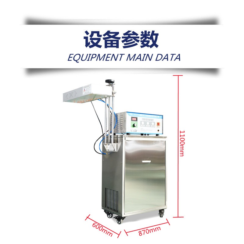 2.2設備參數_副本.jpg